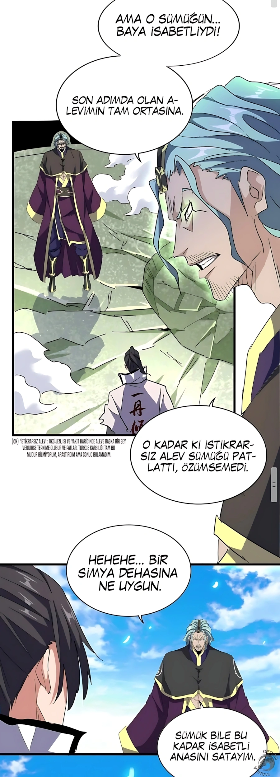 Sayfa 16 — Bölüm 173 — Büyü İmparatoru