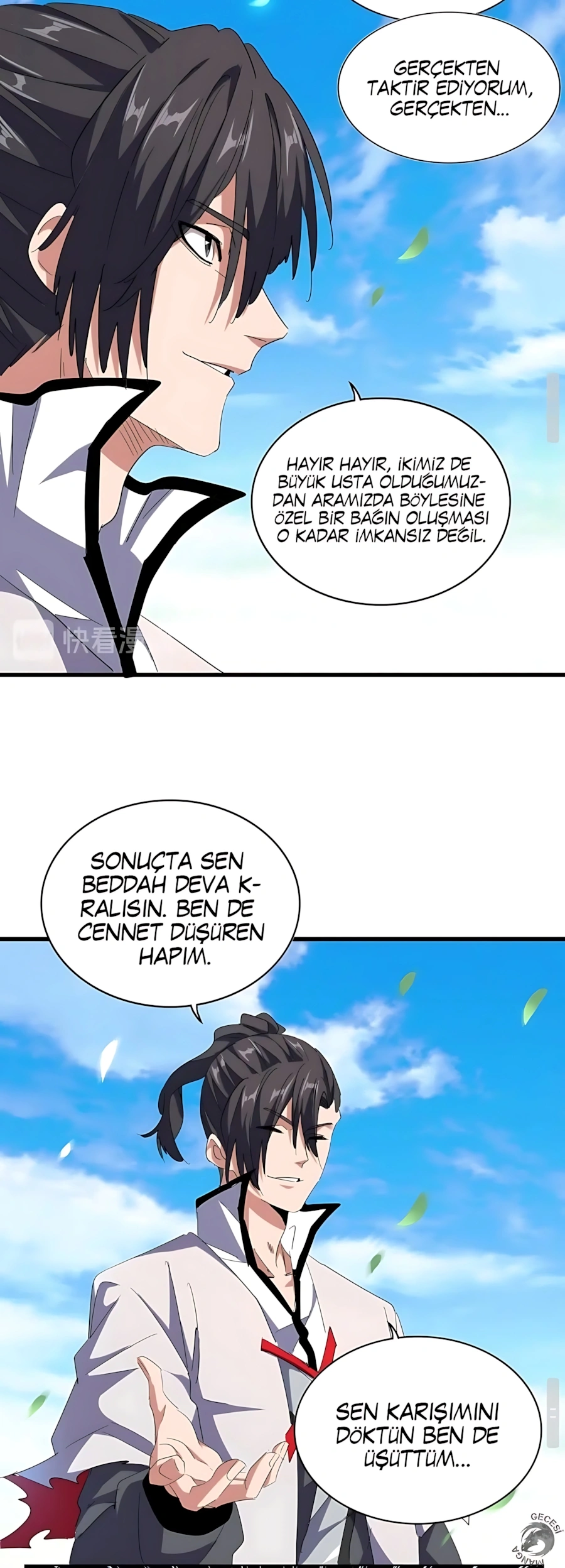 Sayfa 17 — Bölüm 173 — Büyü İmparatoru