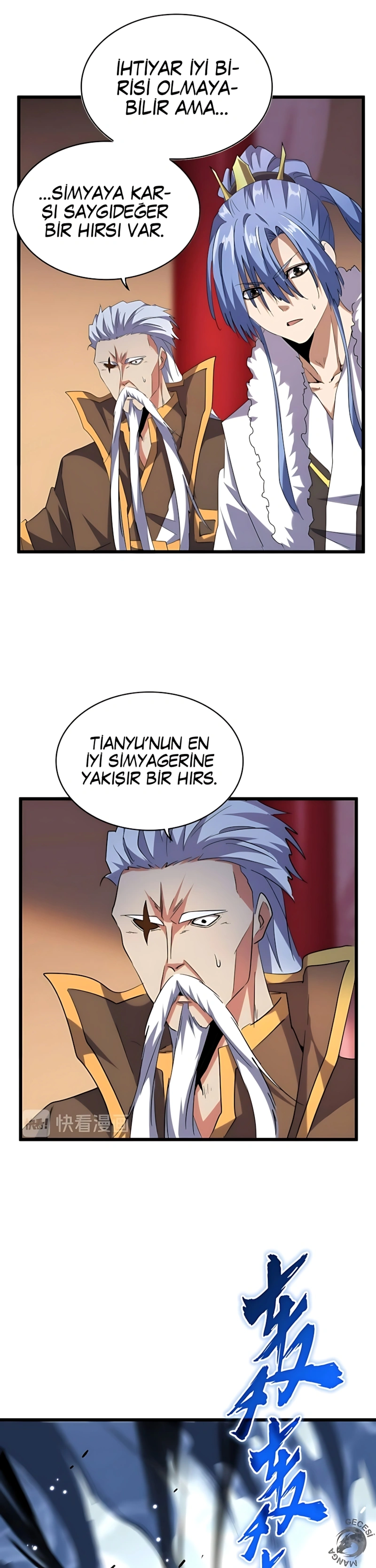Sayfa 11 — Bölüm 182 — Büyü İmparatoru