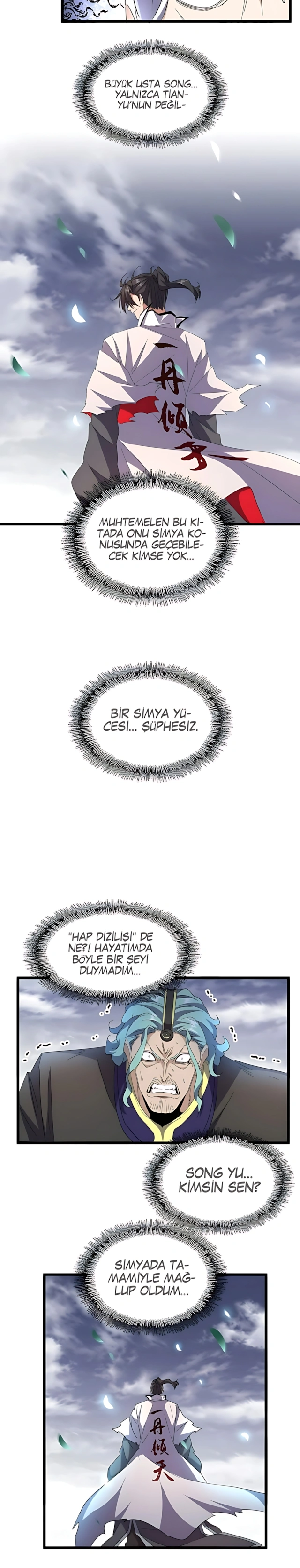 Sayfa 4 — Bölüm 184 — Büyü İmparatoru