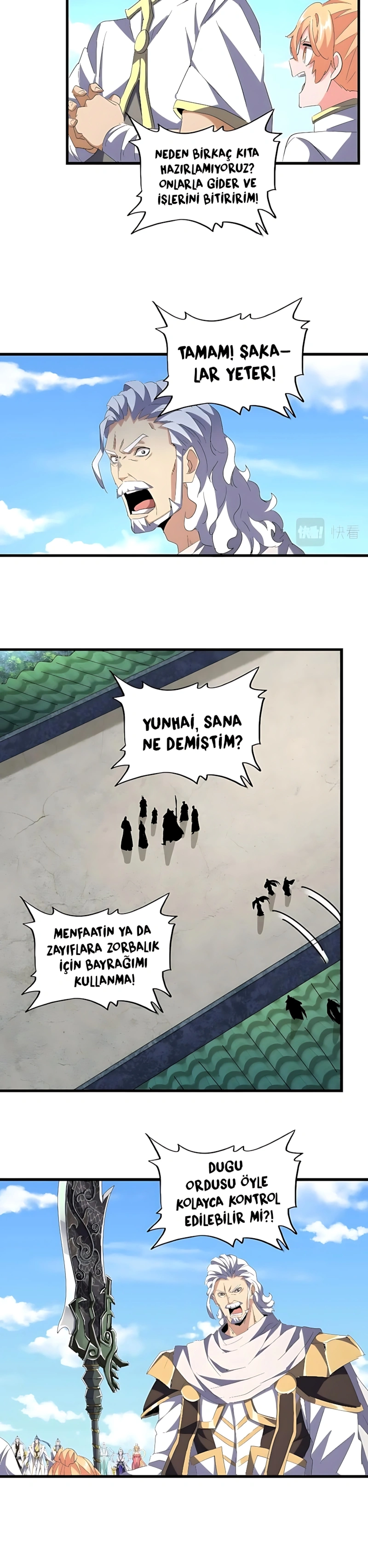 Sayfa 16 — Bölüm 239 — Büyü İmparatoru
