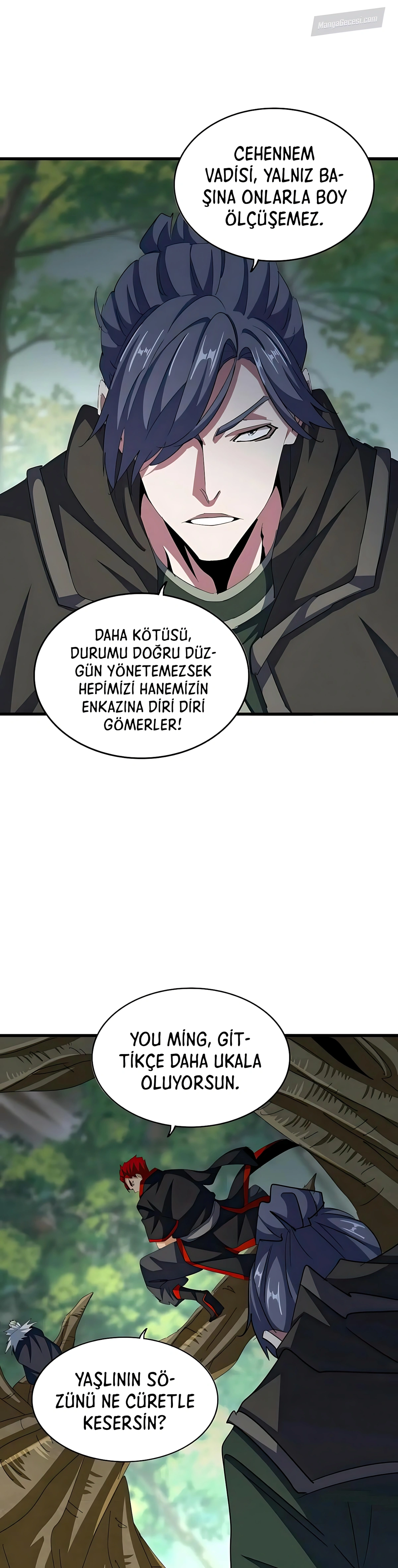 Sayfa 12 — Bölüm 371 — Büyü İmparatoru