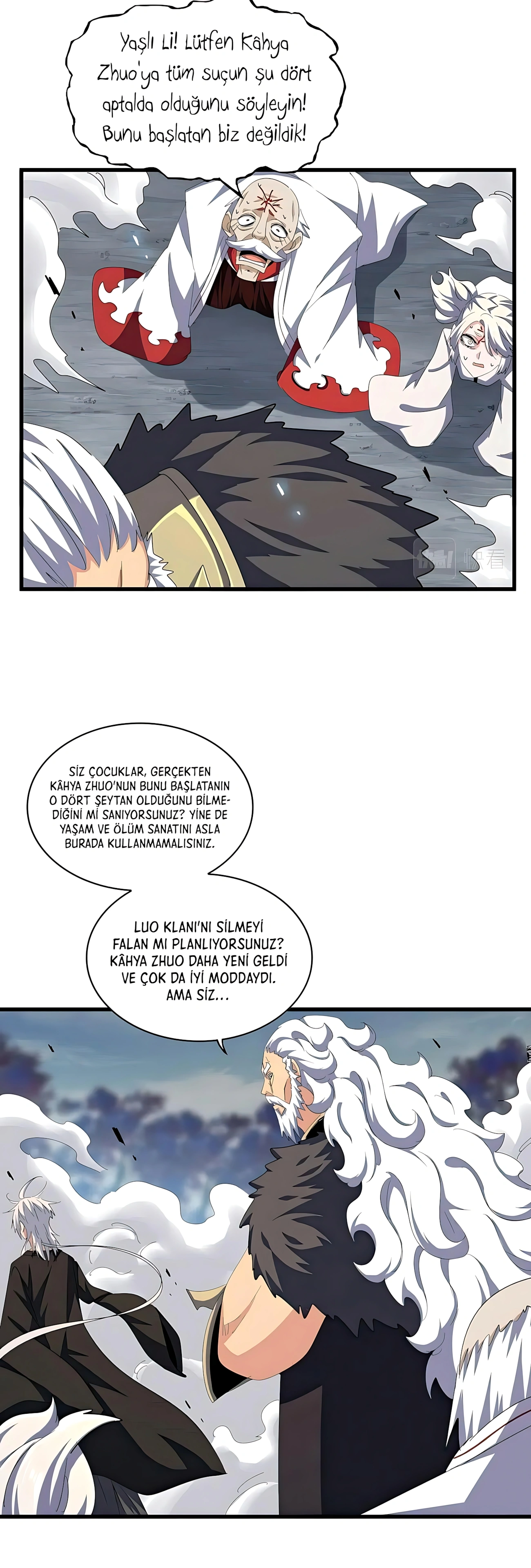 Sayfa 15 — Bölüm 372 — Büyü İmparatoru