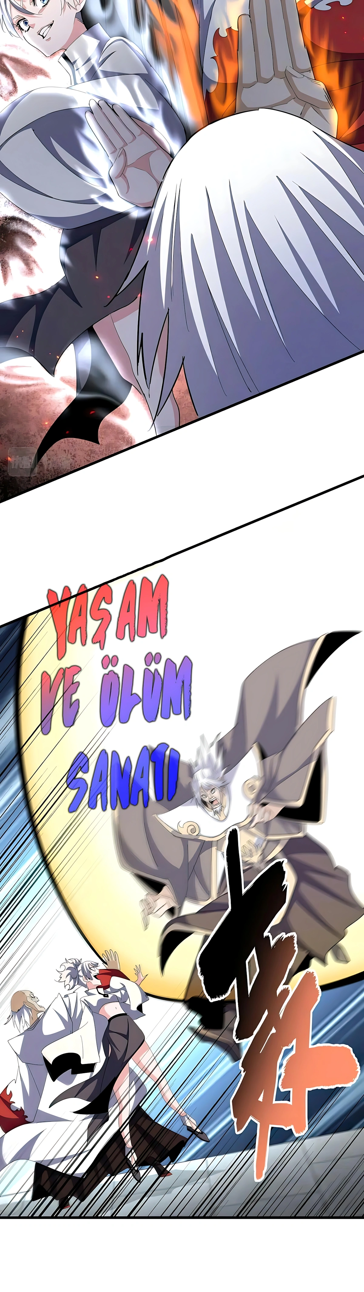 Sayfa 4 — Bölüm 385 — Büyü İmparatoru