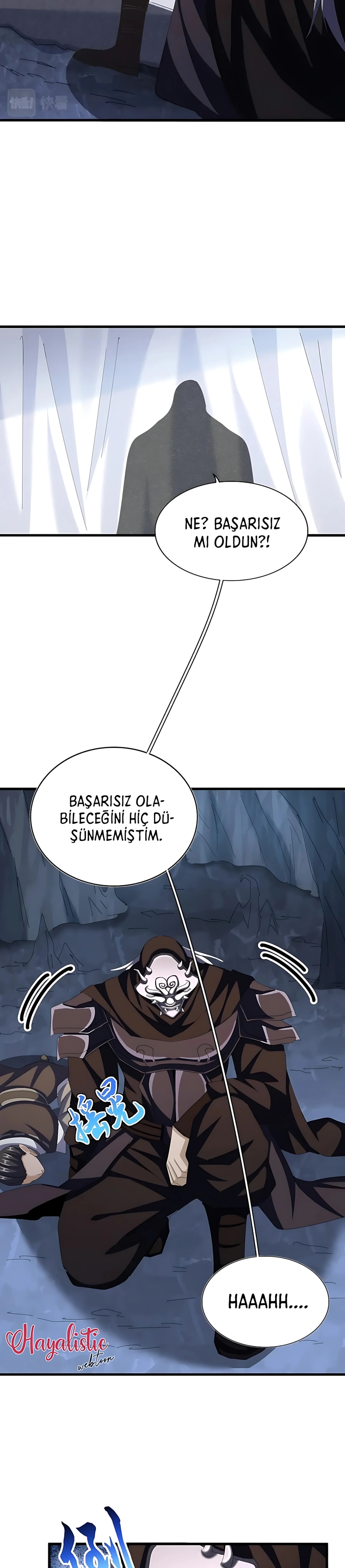 Sayfa 18 — Bölüm 410 — Büyü İmparatoru