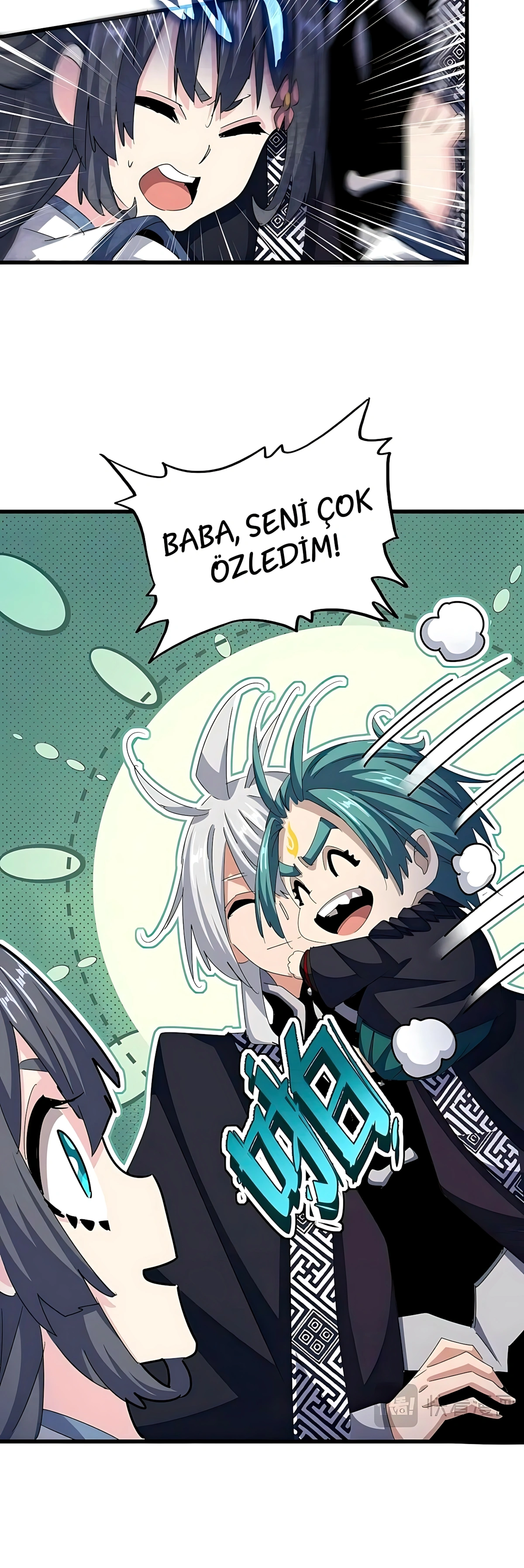 Sayfa 24 — Bölüm 435 — Büyü İmparatoru