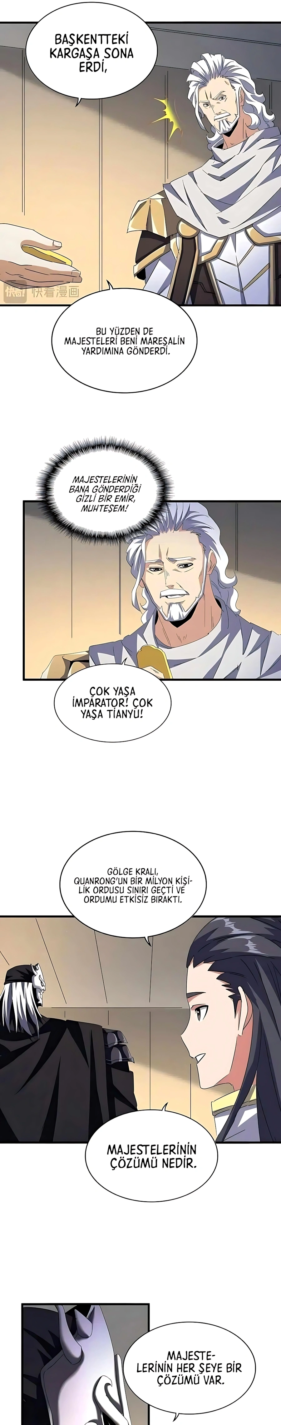 Sayfa 11 — Bölüm 500 — Büyü İmparatoru