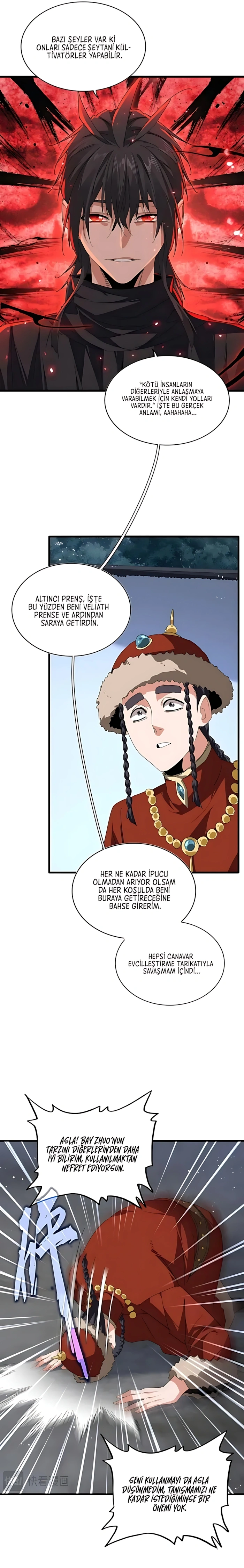 Sayfa 11 — Bölüm 853 — Büyü İmparatoru