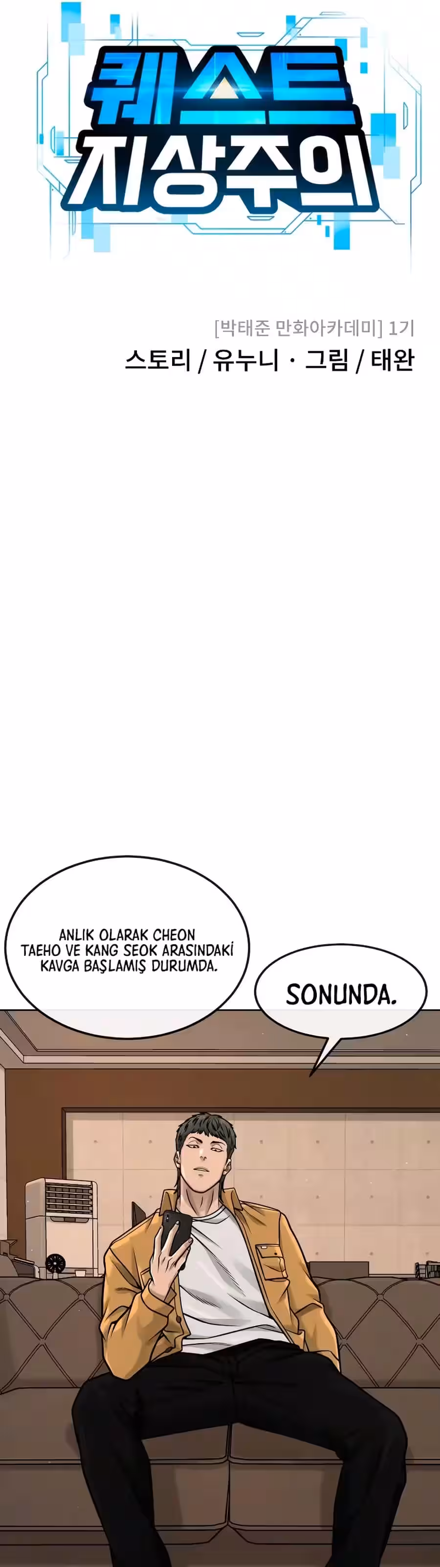 Sayfa 5 — Bölüm 124 — Üstün Görevler
