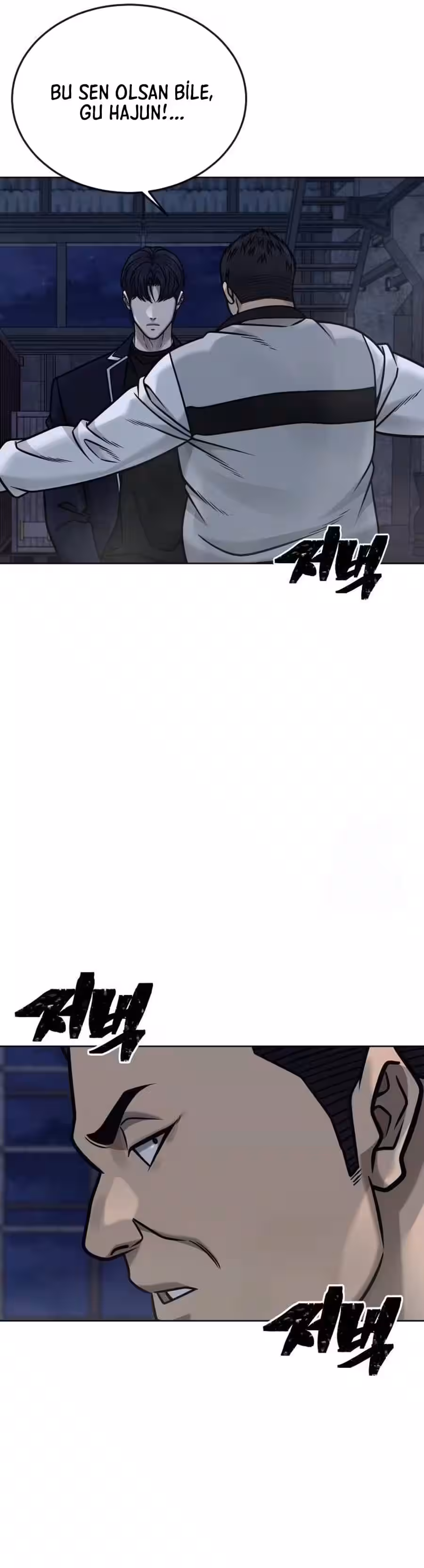 Sayfa 48 — Bölüm 167 — Üstün Görevler
