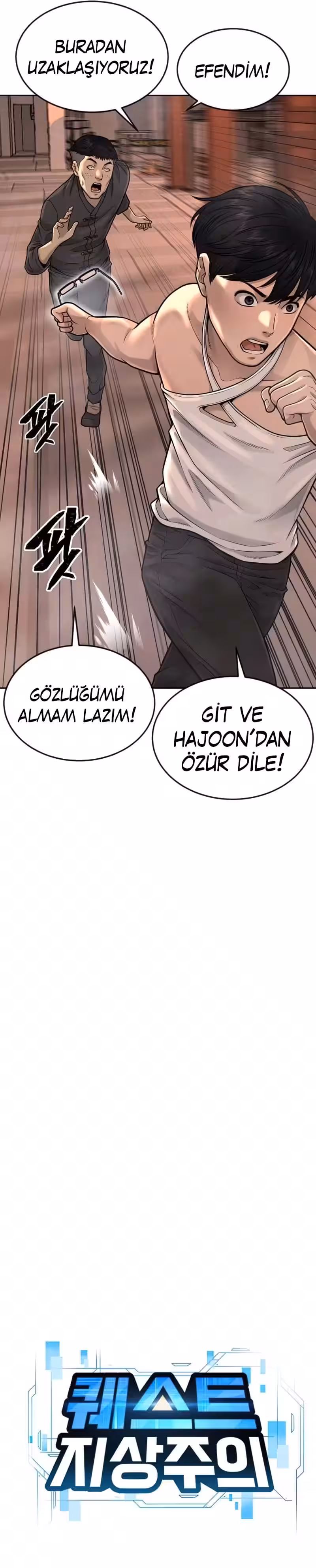 Sayfa 17 — Bölüm 47 — Üstün Görevler