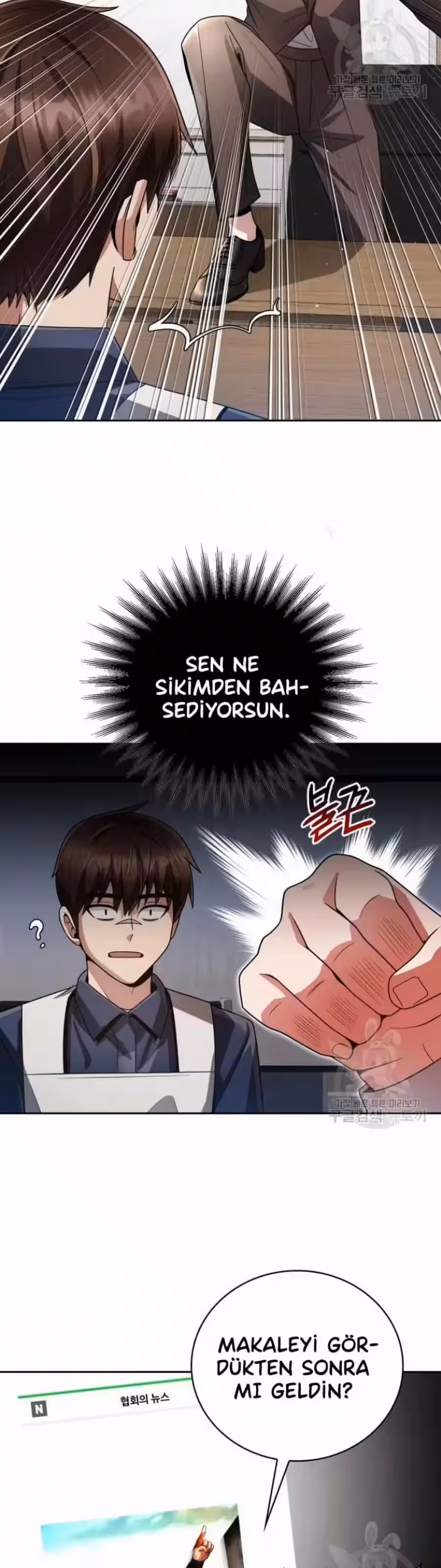 Sayfa 26 — Bölüm 28 — Dahi Avcının Dönüşü