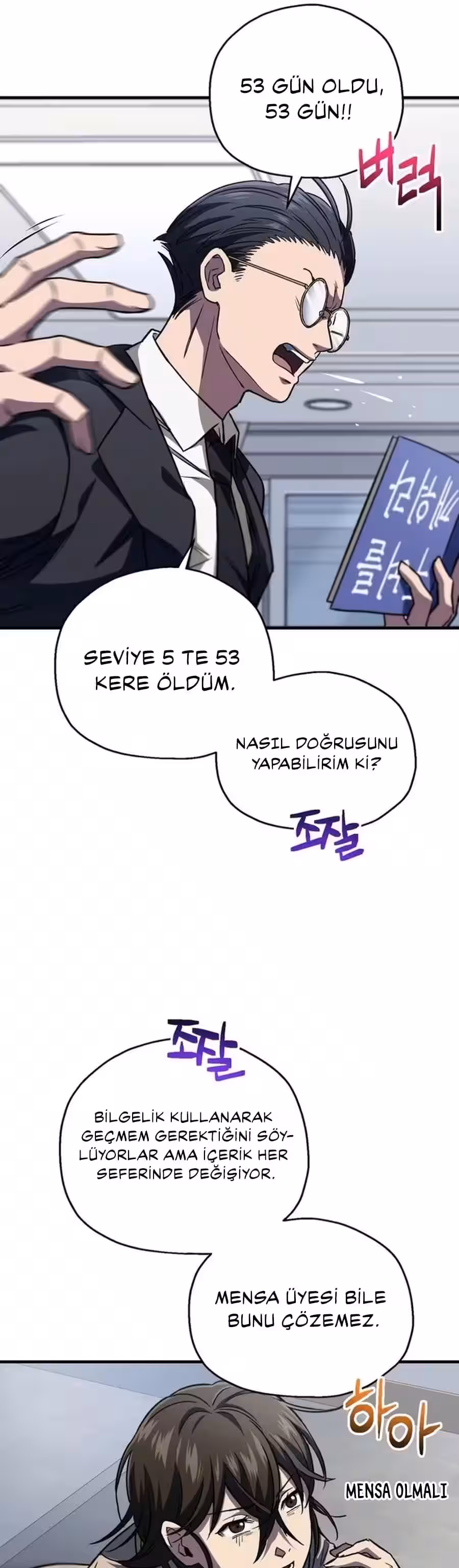 Sayfa 17 — Bölüm 10 — Tek Başına Diriliş