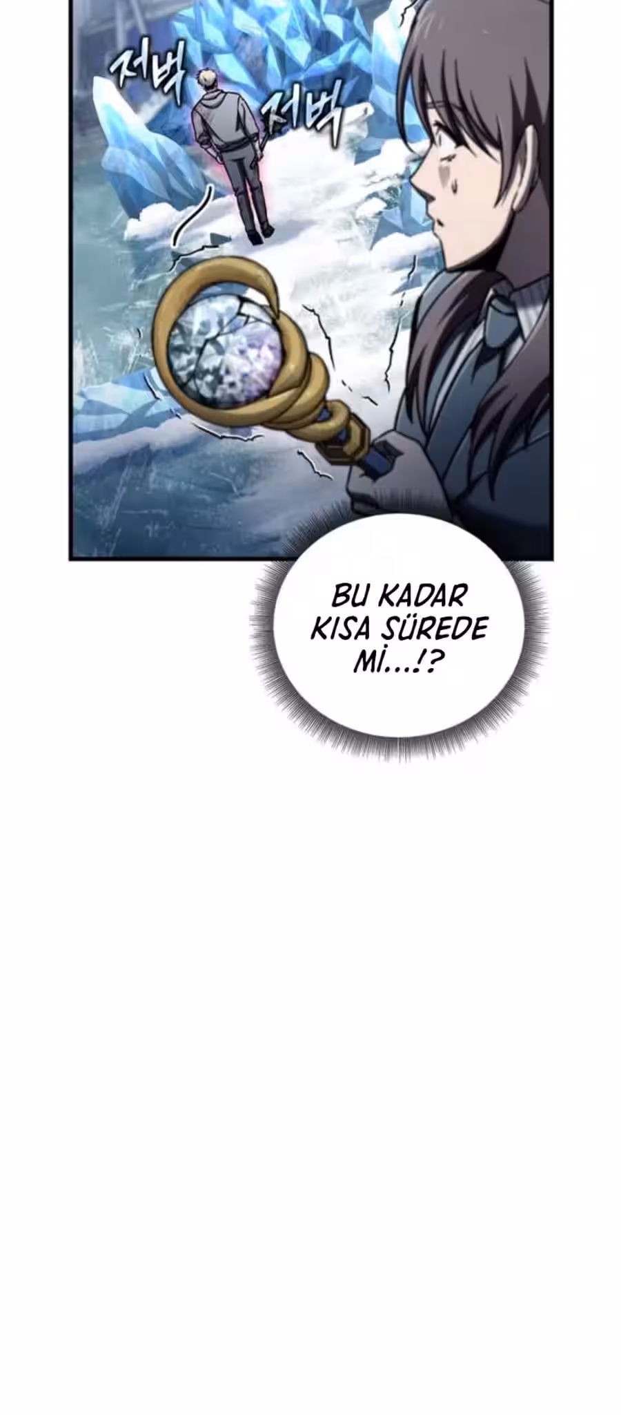 Sayfa 81 — Bölüm 68 — Tek Başına Diriliş