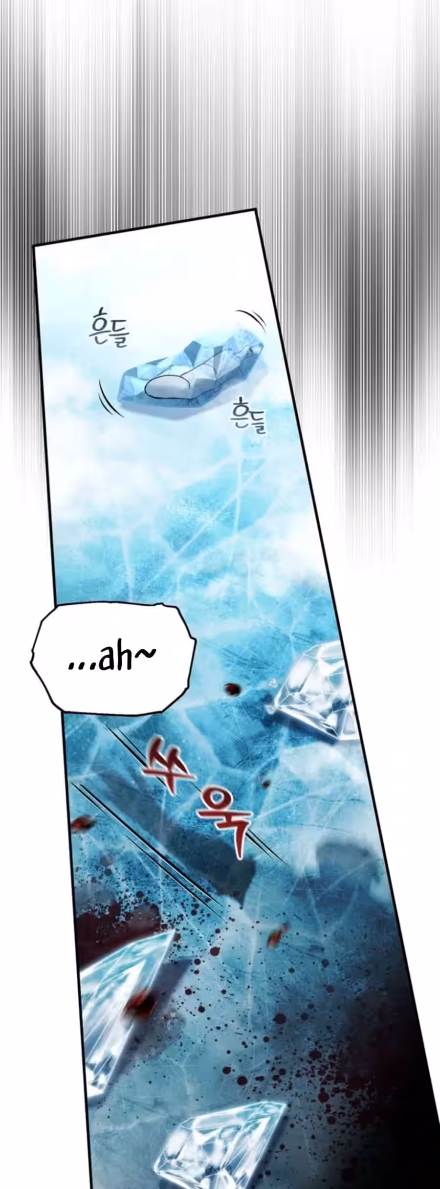 Sayfa 86 — Bölüm 68 — Tek Başına Diriliş