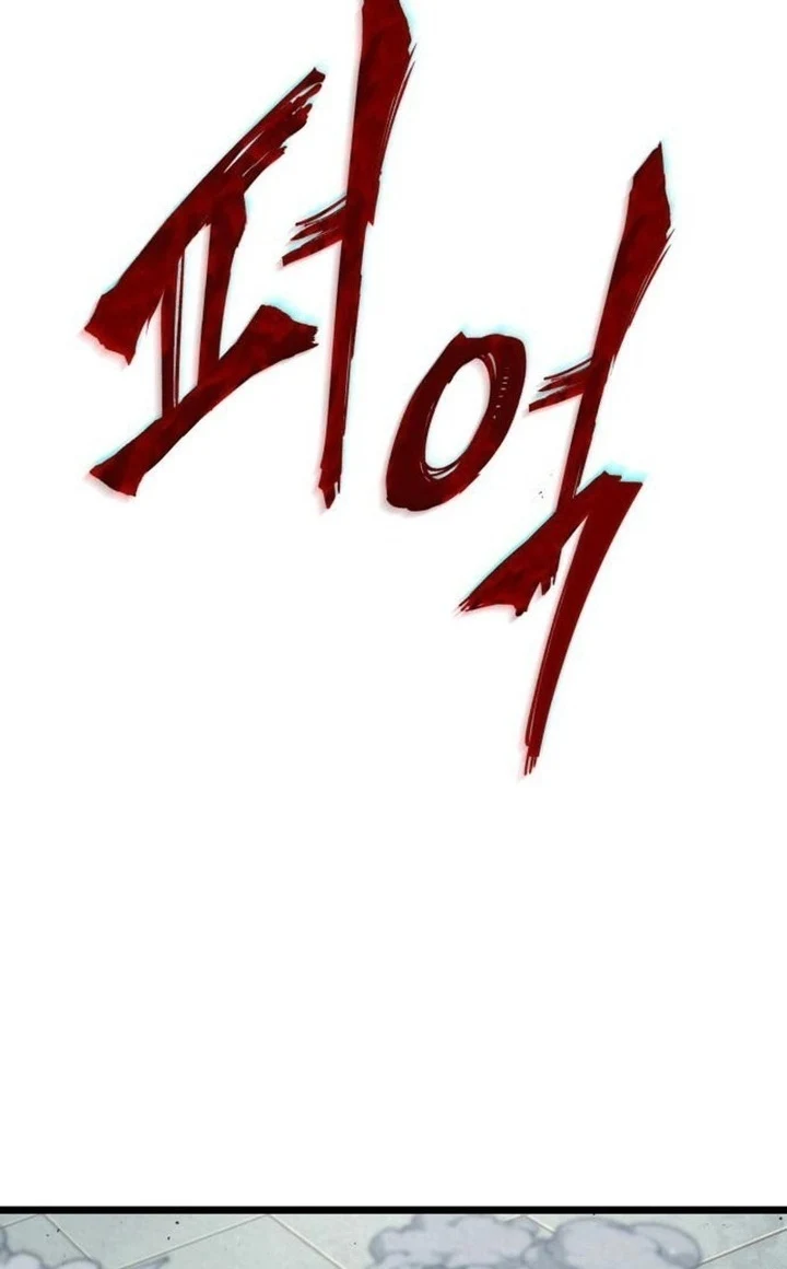 Sayfa 18 — Bölüm 3 — Şeytan Avcısının Kültivasyon Günlükleri
