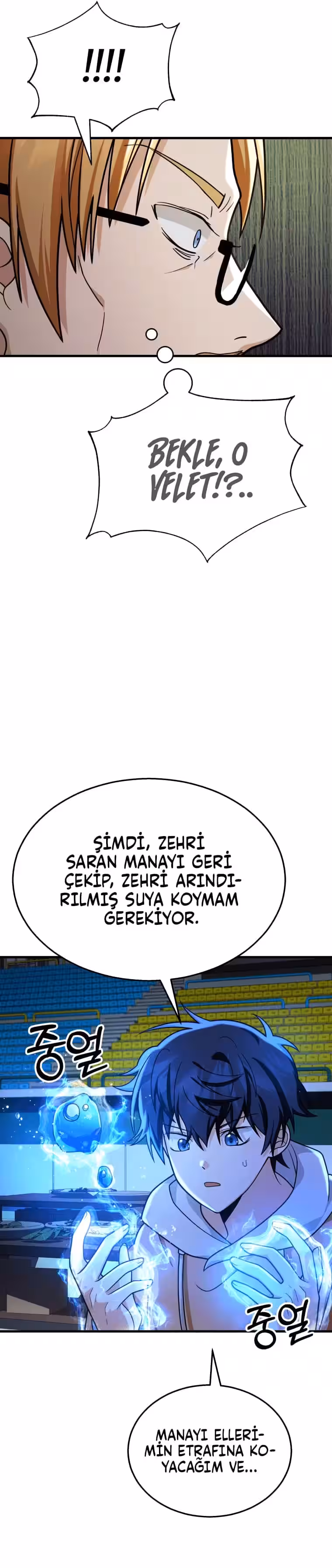 Sayfa 29 — Bölüm 12 — Efsanevi Kahramanların Varisi