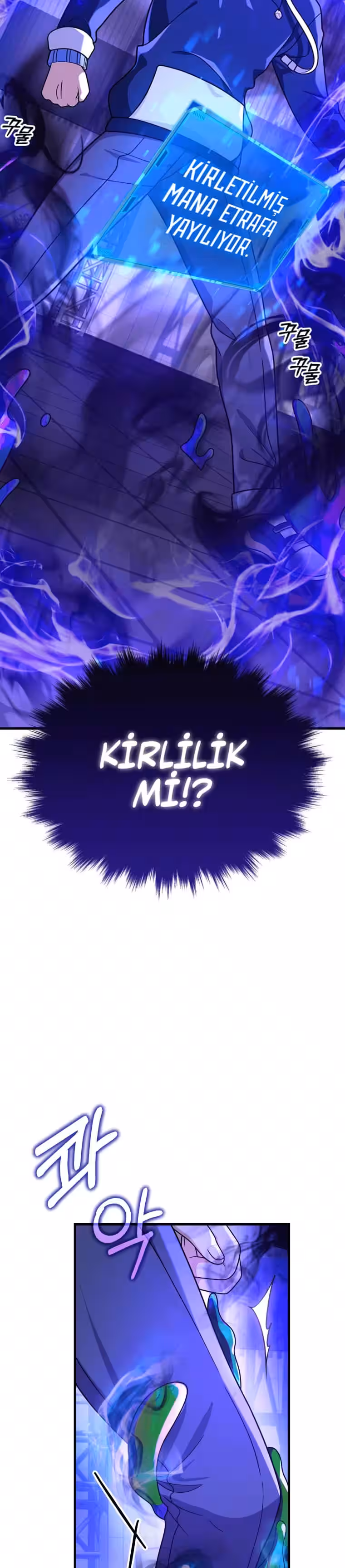 Sayfa 4 — Bölüm 16 — Efsanevi Kahramanların Varisi