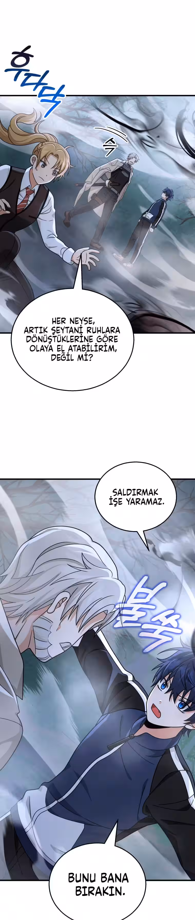 Sayfa 15 — Bölüm 19 — Efsanevi Kahramanların Varisi