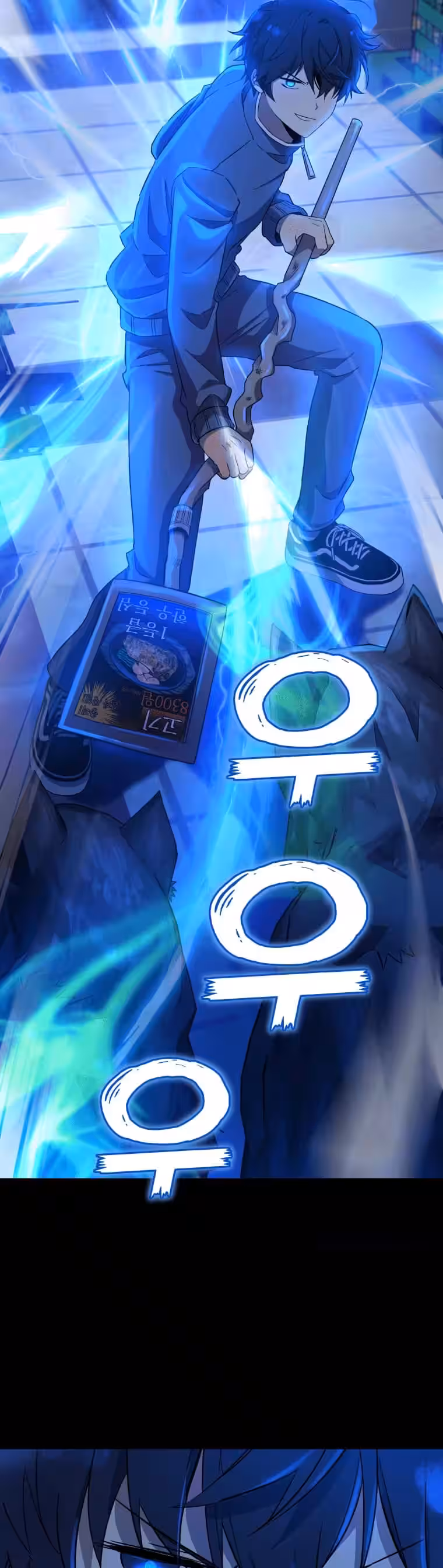 Sayfa 55 — Bölüm 2 — Efsanevi Kahramanların Varisi