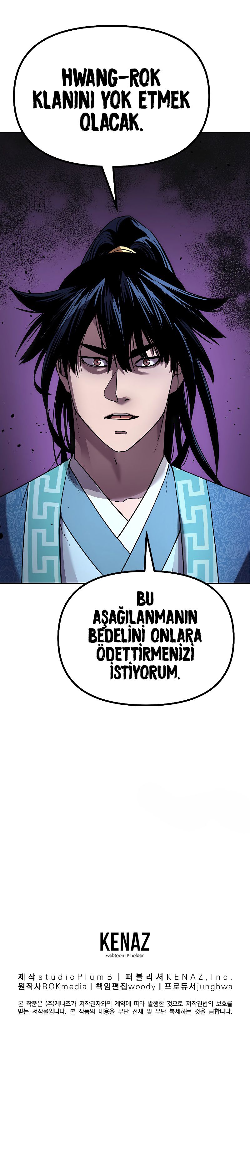 Sayfa 13 — Bölüm 29 — Murim'de Yeniden Doğan Avcı