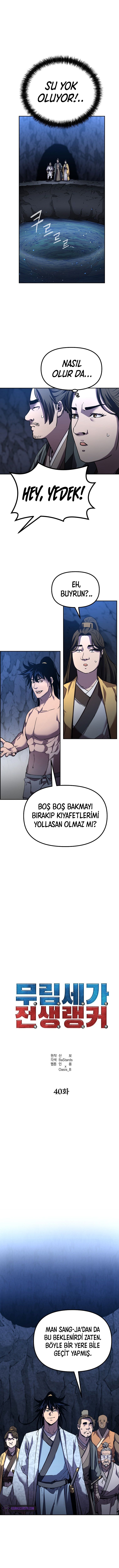 Sayfa 7 — Bölüm 40 — Murim'de Yeniden Doğan Avcı