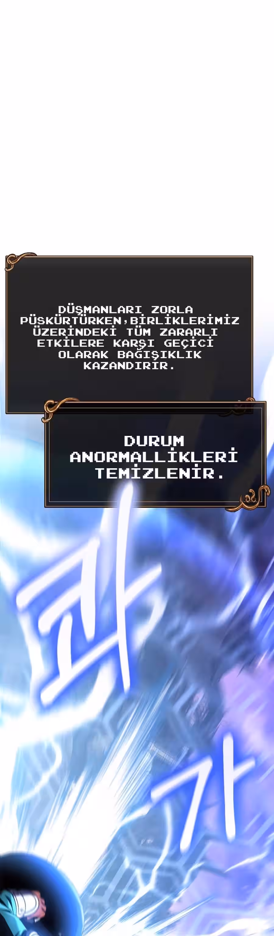 Sayfa 7 — Bölüm 44 — Barbarın Yolu
