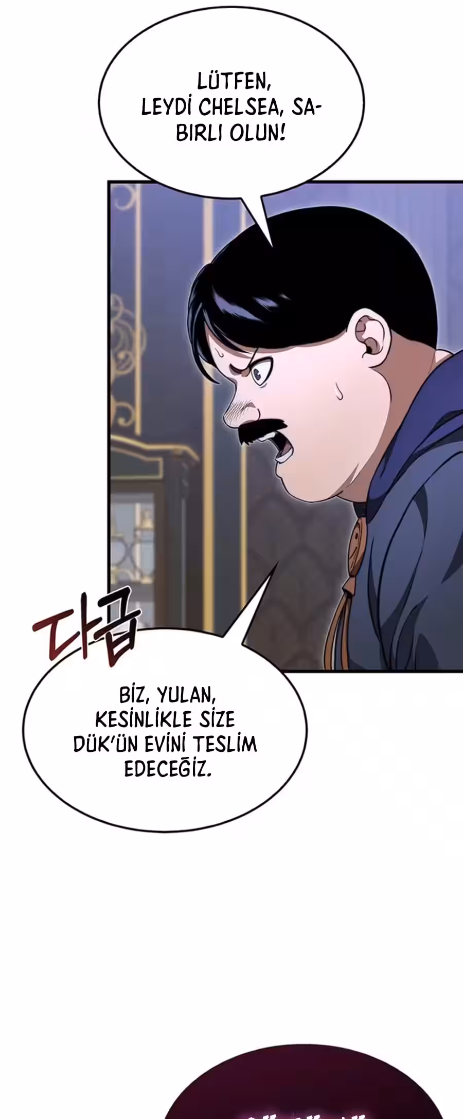 Sayfa 81 — Bölüm 25 — Kıyamet Seviyesi Ölüm Şövalyesinin Dönüşü