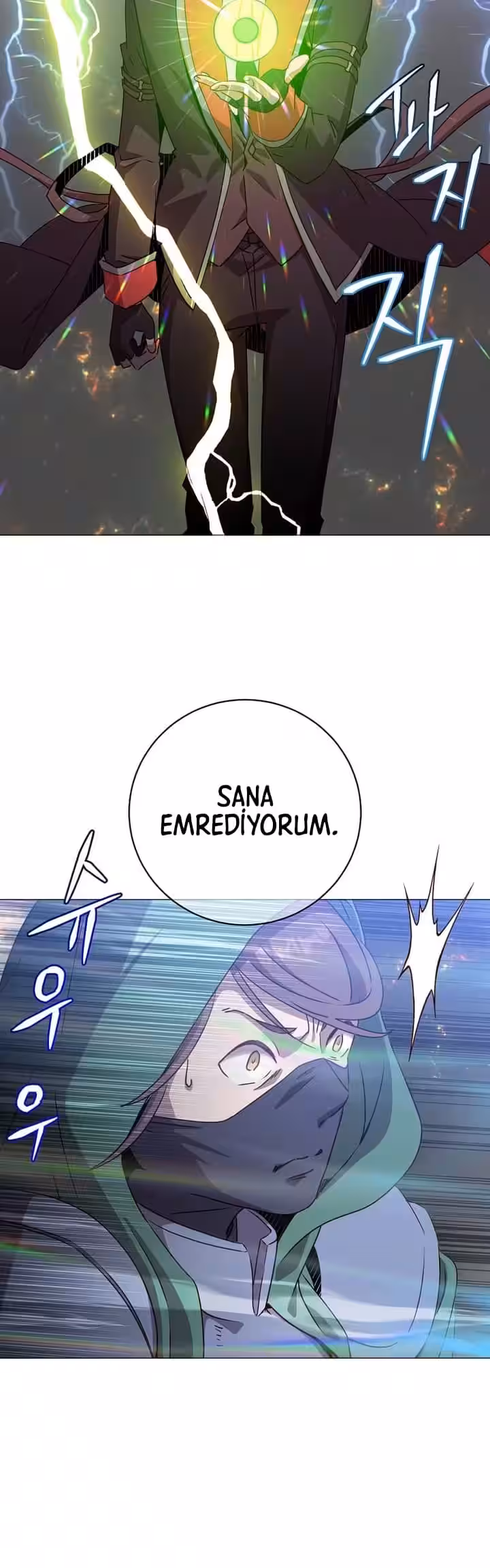 Sayfa 4 — Bölüm 138 — Son Seviye Kahramanın Dönüşü