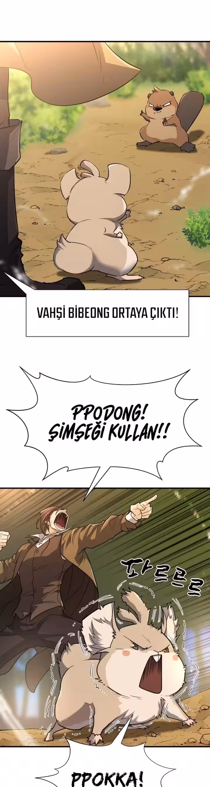 Sayfa 10 — Bölüm 105 — Dünyadaki En İyi Mühendis