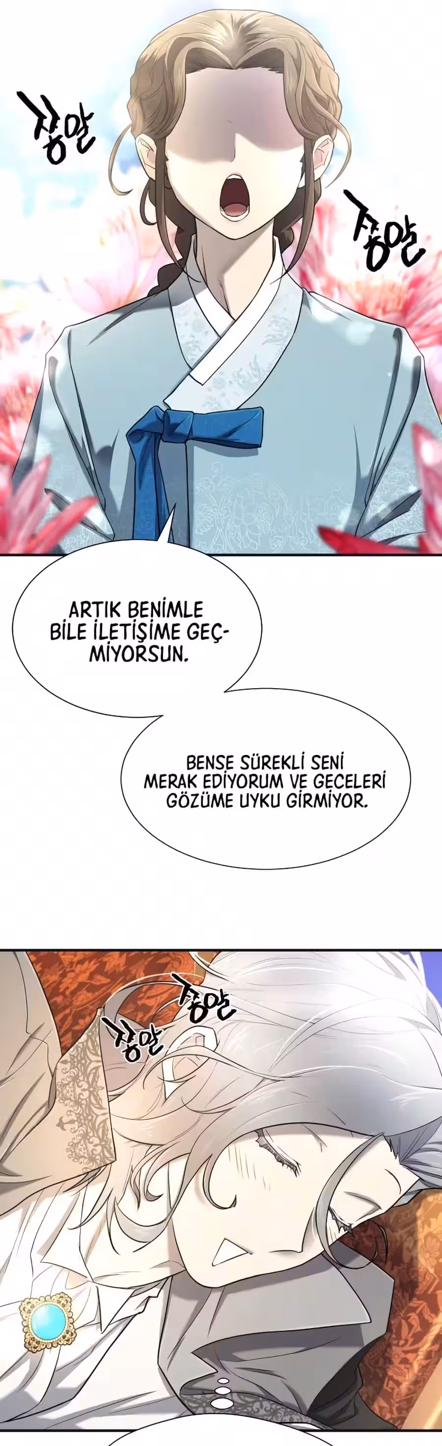 Sayfa 29 — Bölüm 121 — Dünyadaki En İyi Mühendis