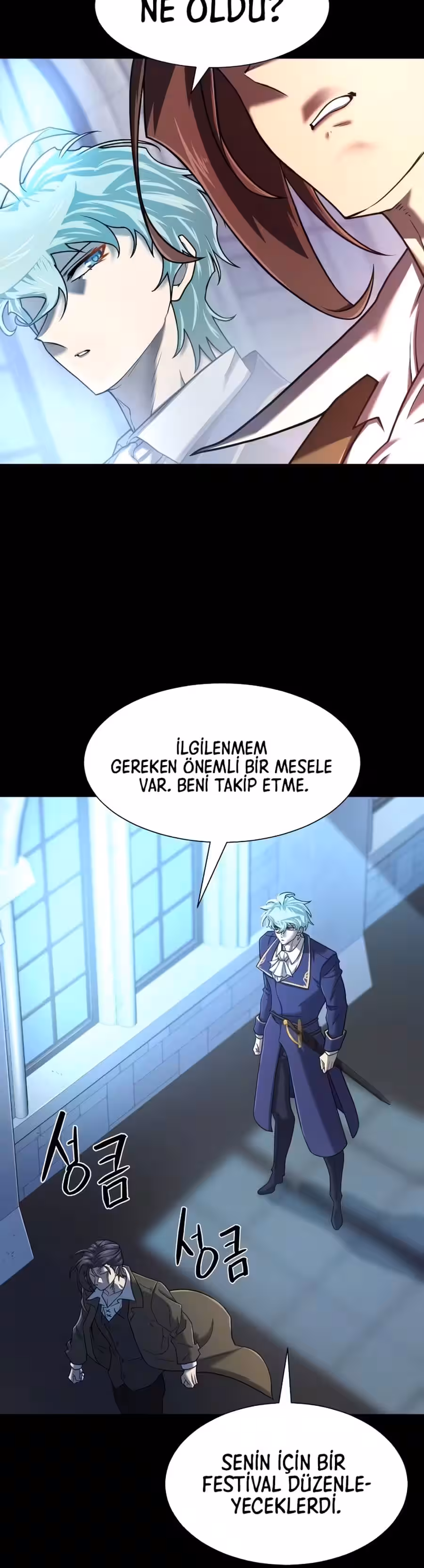 Sayfa 7 — Bölüm 123 — Dünyadaki En İyi Mühendis