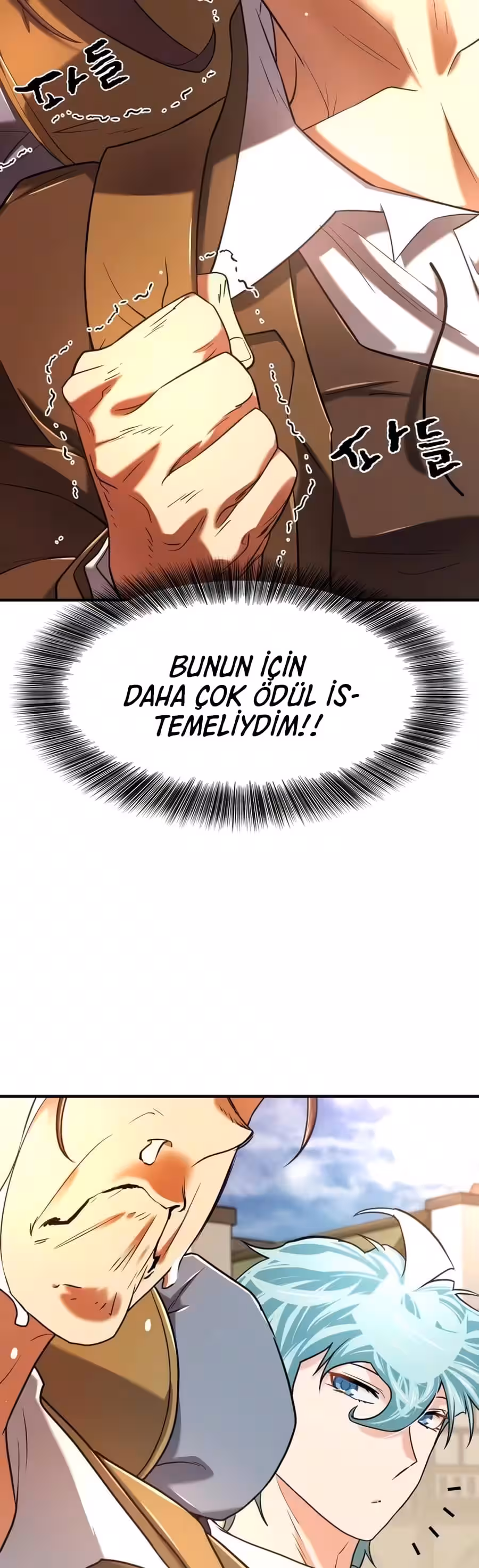 Sayfa 16 — Bölüm 125 — Dünyadaki En İyi Mühendis