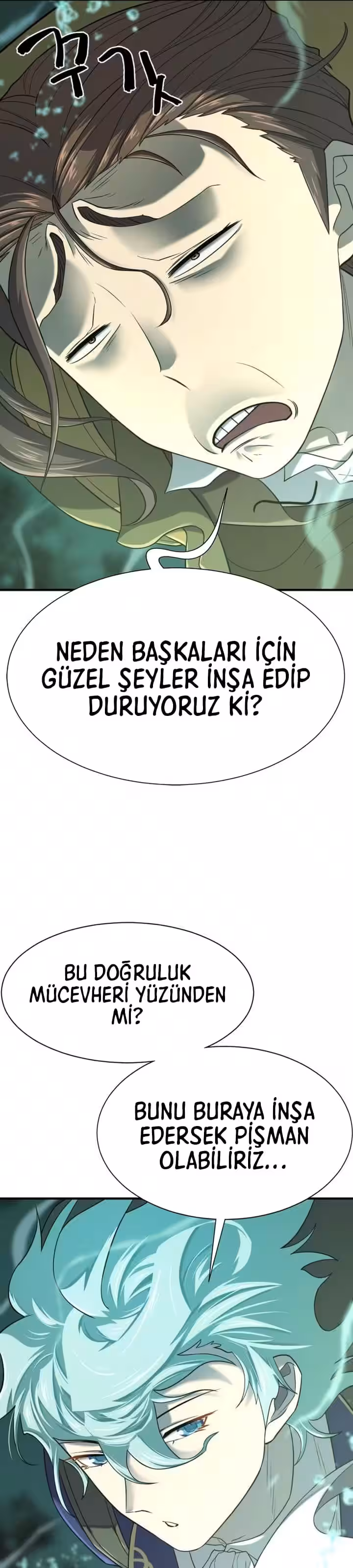 Sayfa 37 — Bölüm 156 — Dünyadaki En İyi Mühendis