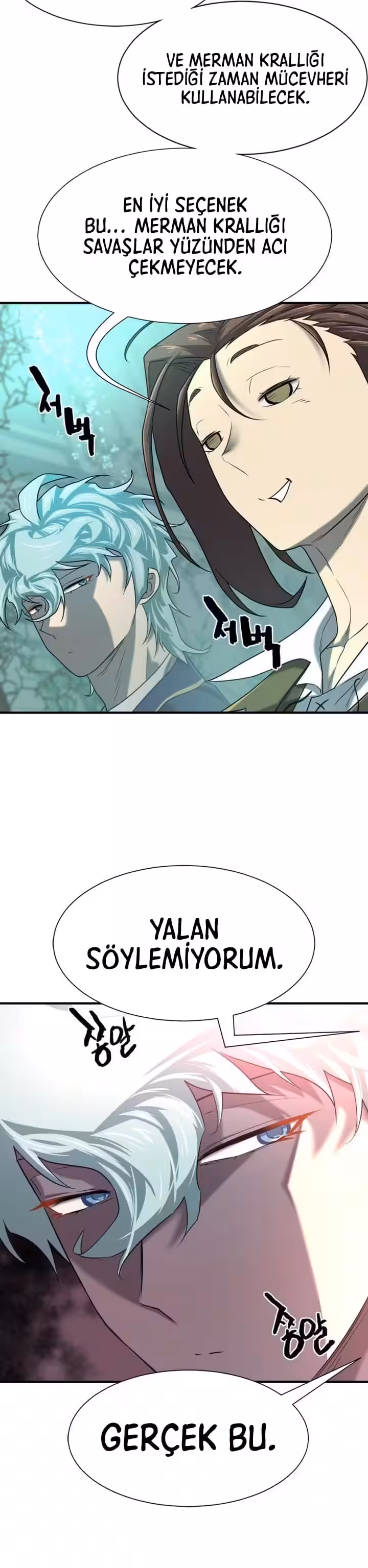 Sayfa 55 — Bölüm 156 — Dünyadaki En İyi Mühendis