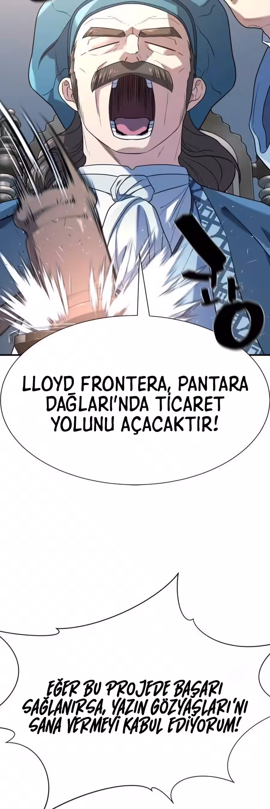 Sayfa 45 — Bölüm 168 — Dünyadaki En İyi Mühendis