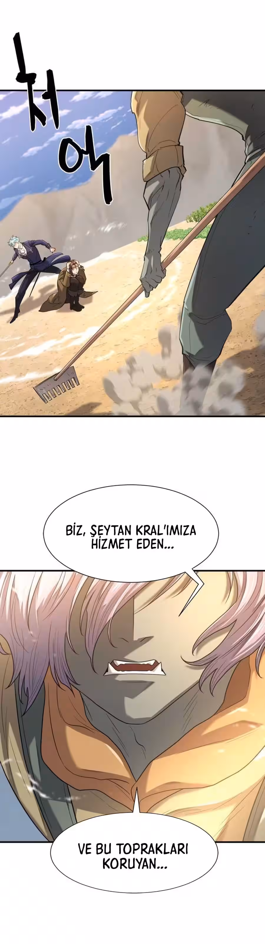 Sayfa 15 — Bölüm 169 — Dünyadaki En İyi Mühendis