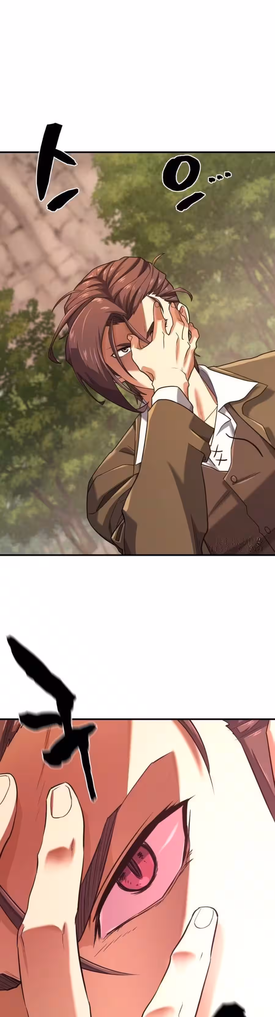 Sayfa 5 — Bölüm 172 — Dünyadaki En İyi Mühendis