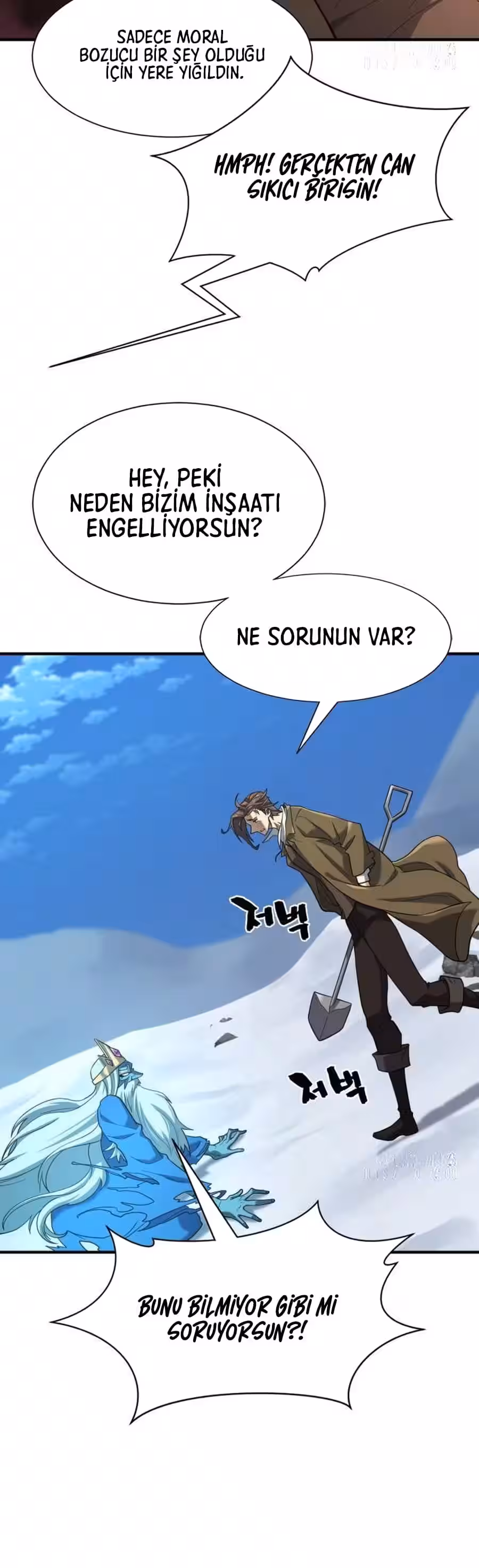 Sayfa 47 — Bölüm 175 — Dünyadaki En İyi Mühendis