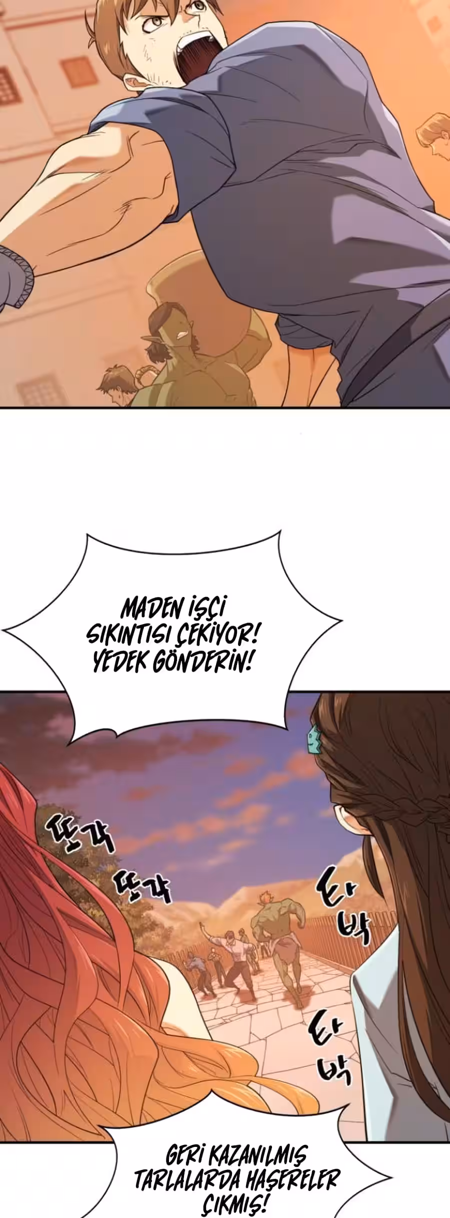 Sayfa 19 — Bölüm 188 — Dünyadaki En İyi Mühendis