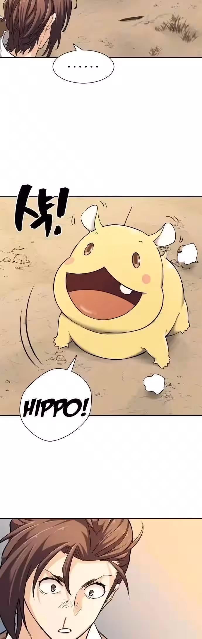 Sayfa 59 — Bölüm 19 — Dünyadaki En İyi Mühendis
