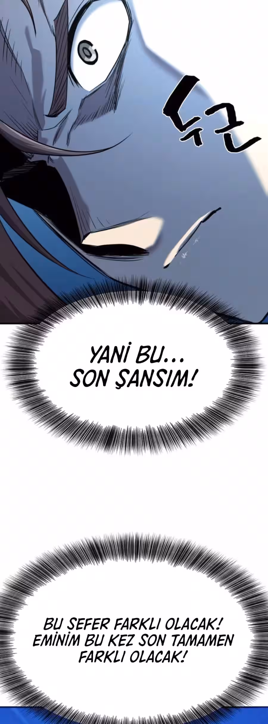 Sayfa 85 — Bölüm 192 — Dünyadaki En İyi Mühendis