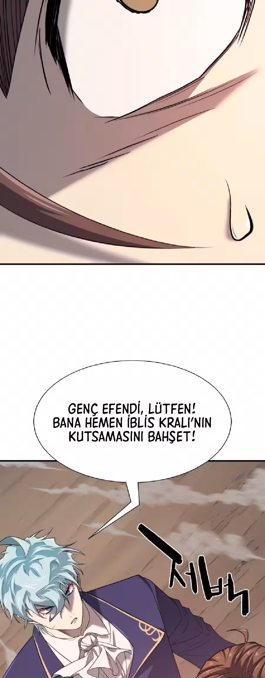 Sayfa 41 — Bölüm 198 — Dünyadaki En İyi Mühendis