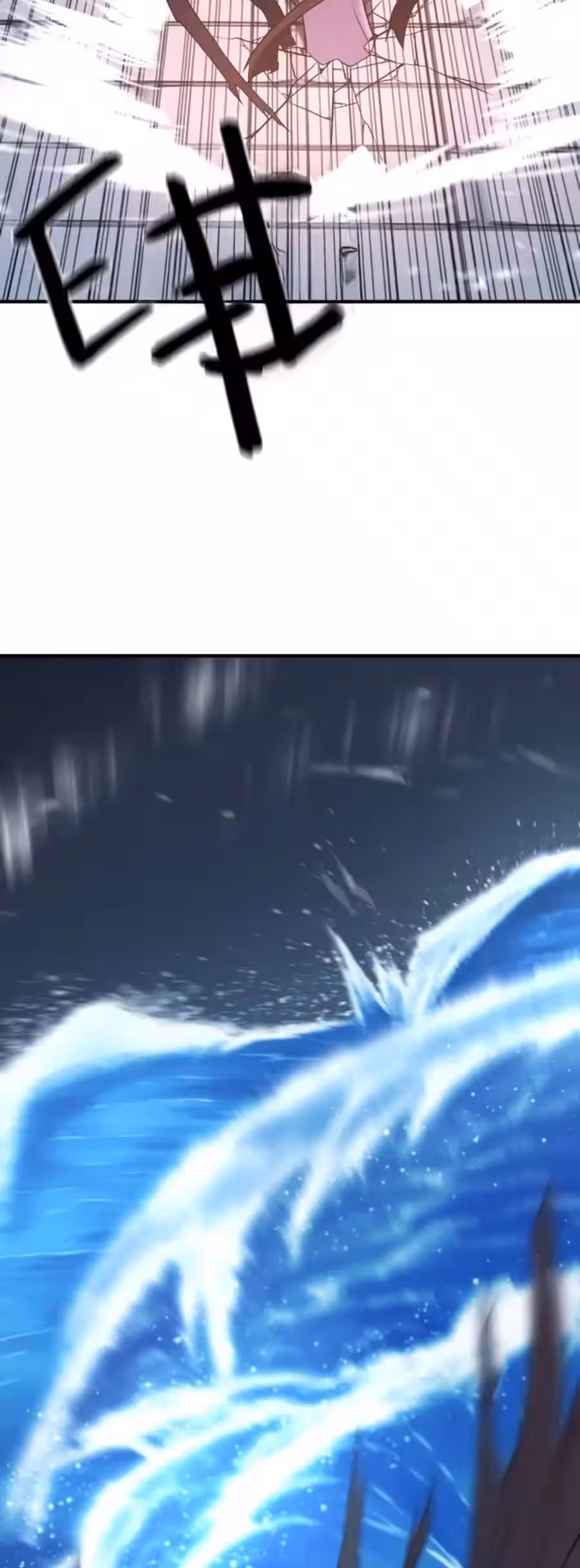 Sayfa 65 — Bölüm 199 — Dünyadaki En İyi Mühendis