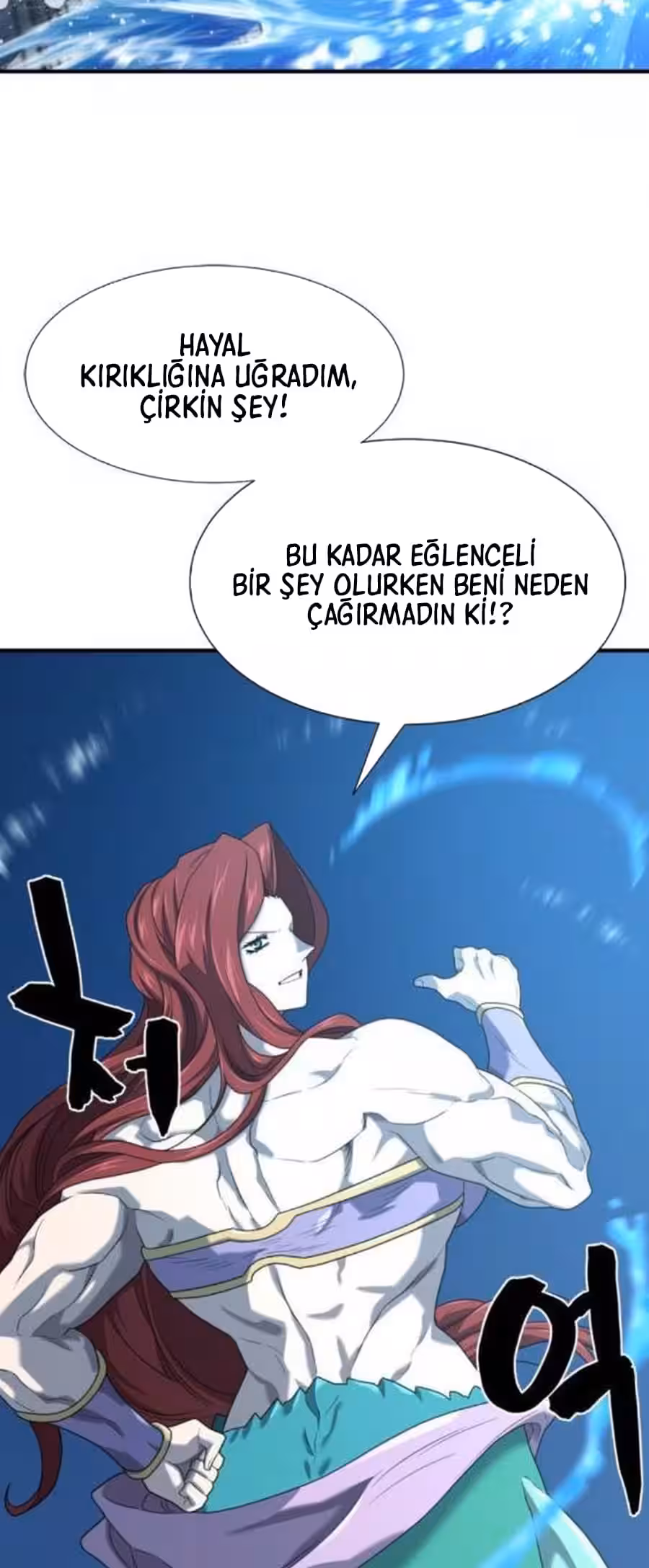 Sayfa 72 — Bölüm 201 — Dünyadaki En İyi Mühendis