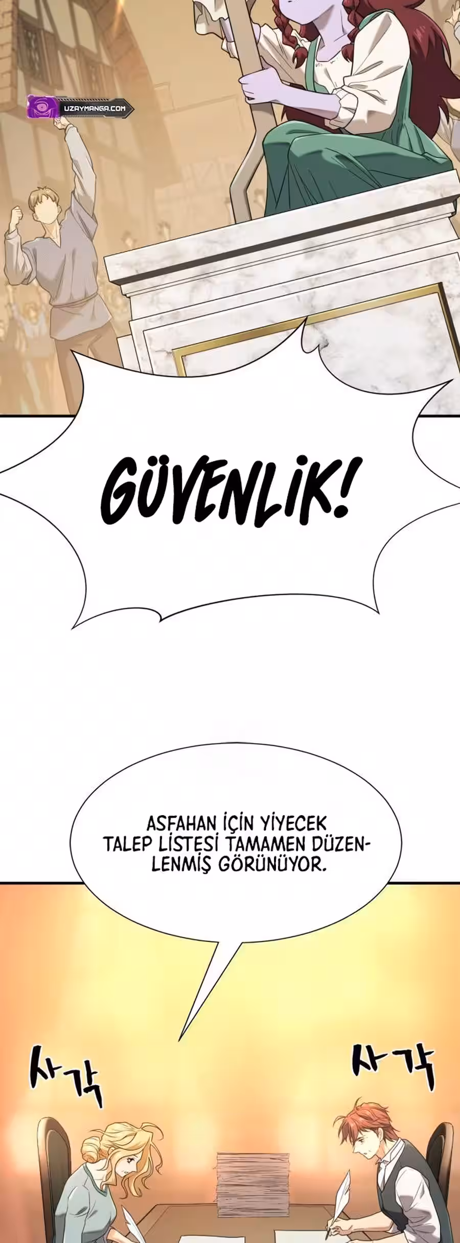 Sayfa 89 — Bölüm 206 — Dünyadaki En İyi Mühendis