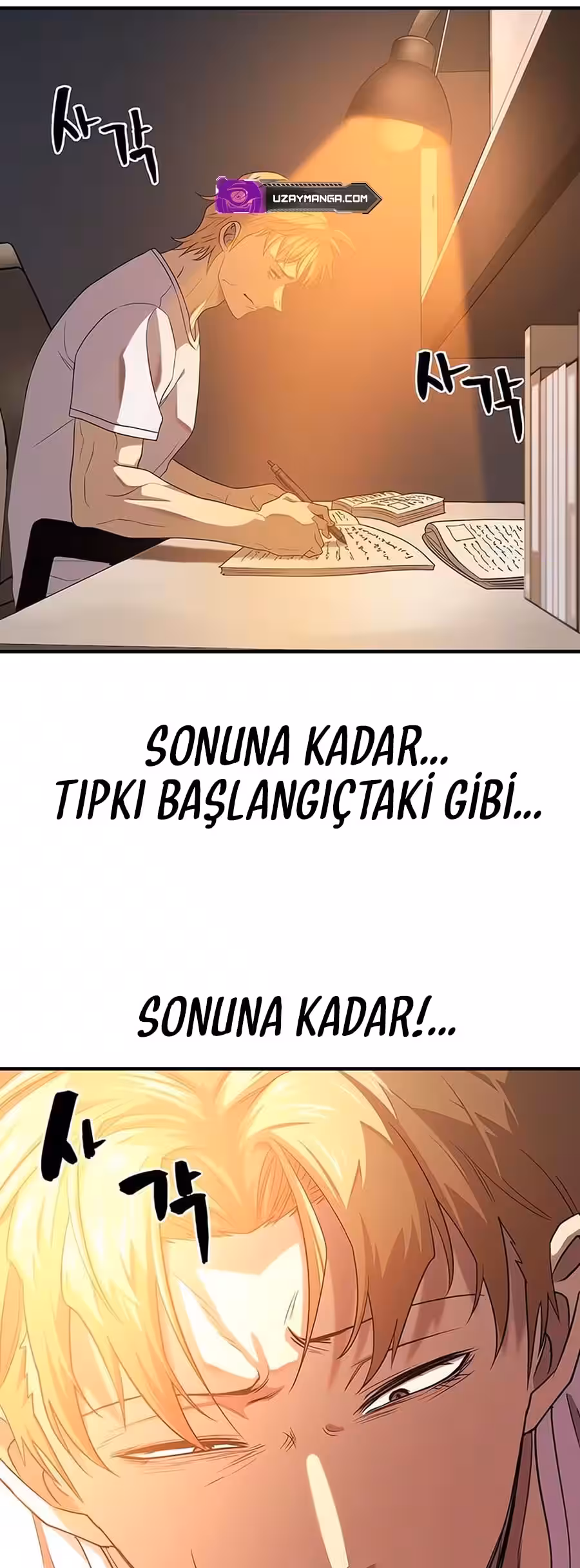 Sayfa 8 — Bölüm 217 — Dünyadaki En İyi Mühendis