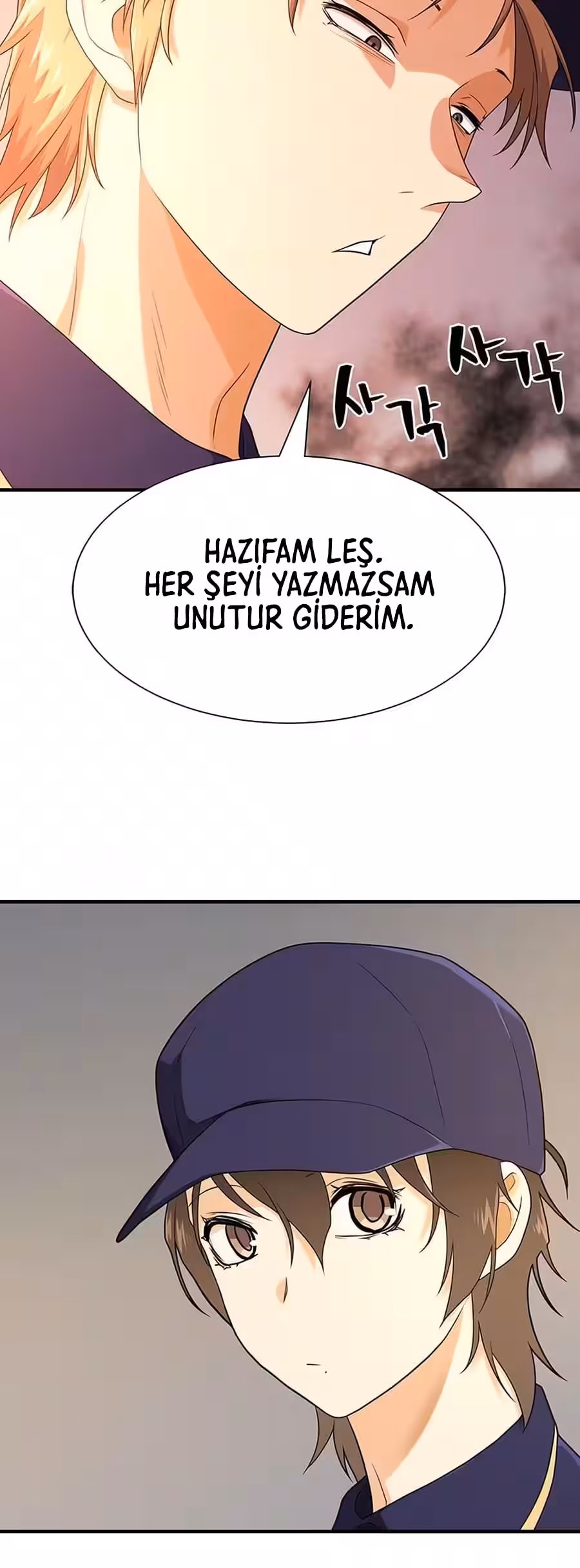 Sayfa 27 — Bölüm 217 — Dünyadaki En İyi Mühendis