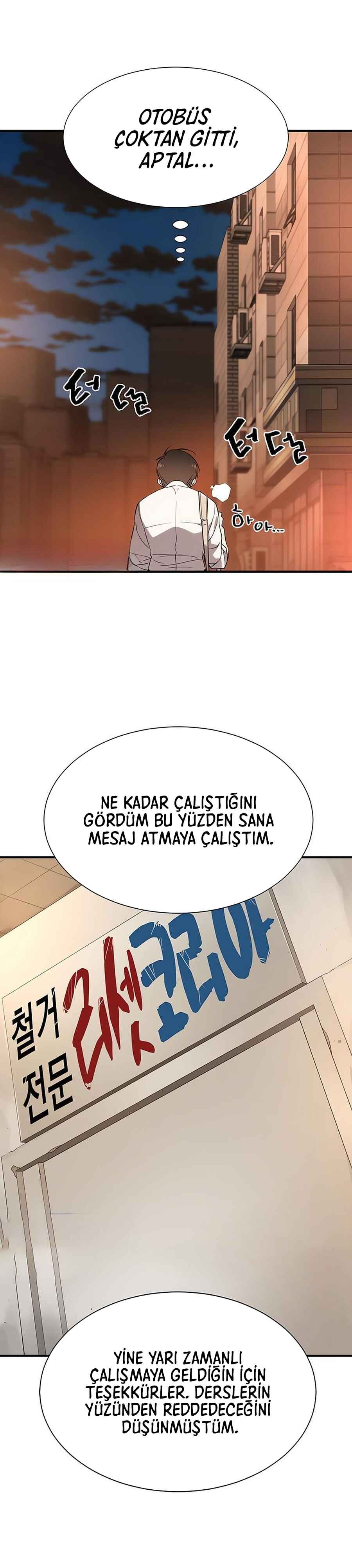 Sayfa 75 — Bölüm 217 — Dünyadaki En İyi Mühendis