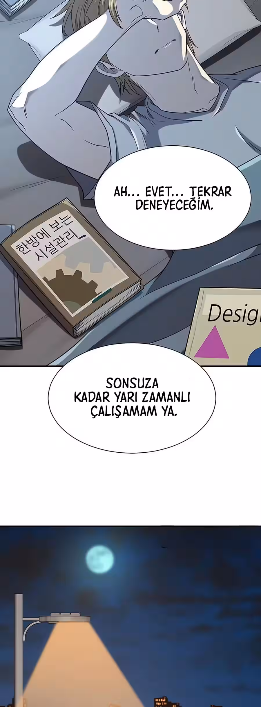 Sayfa 52 — Bölüm 218 — Dünyadaki En İyi Mühendis